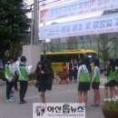 온양용화중학교 이미지