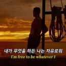 감탄사님신청곡) Whatever - Oasis 이미지