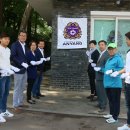 안양종합세탁 이미지