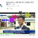 고척프라자1층 네이버블로그