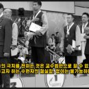 국가대표 울림태권도 이미지