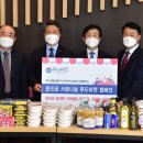 함께하는푸드마켓 이미지