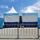 가운 중앙공원 이미지