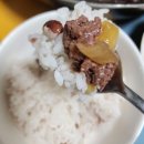 꾸지뽕민물매운탕&장단콩마을 이미지