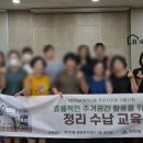 학익2동 주민센터 이미지