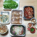 철수네왕족발 네이버블로그
