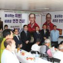 이종만축사 네이버블로그