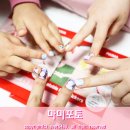 아이두네일 이미지