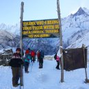 나마스떼 이미지