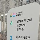 서대신역 이미지