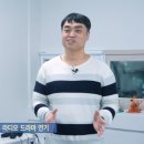 시시각각 | 대구 연기/성우학원] J2배우성우아카데미, 대구 MBC '시시각각' 방송 출연! 생생한 후기 (26.02.04 방영)