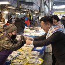 구리전통시장 이미지