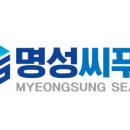 김씨푸드 이미지