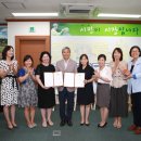 어린이집 이미지