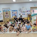 초전어린이집 이미지