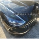 태봉자동차정비 네이버블로그