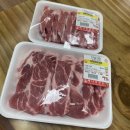[오늘의 맛집] 고기가 싱싱한 정육식당, 당진 &#39;해나루 한돈&#39; 솔직후기