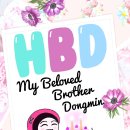 HBD MY LITTLE BROTHER BEAR 🐻 이미지