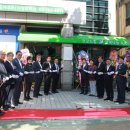 대한결핵협회 서울특별시지부 복십자의원 이미지