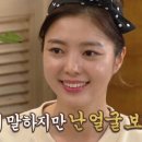 지코바치킨식당 이미지