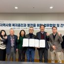 대동인력개발 - 동구 대흥로 211-1 | 대동인력개발