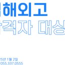 스터디큐브독서실 이미지