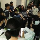 제주공천포전지훈련센터 다목적체육관 이미지