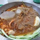 오늘도 맛있-게 이미지