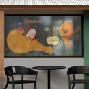 치킨창고 이미지