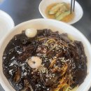 호호중국관 이미지