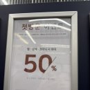 지용실 | 분당 서현 남자 미용실 추천 헤어다이아 새치커버 모카브라운 가르마컷 남편 머리하고 옴