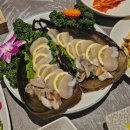 대한수산 이미지