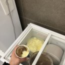 배스킨라빈스서산성연점 이미지