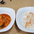 반포대로26길 41 이미지