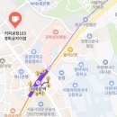 커피공장 103 경희궁자이점
