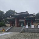 독바위공원 윤근수광장 이미지