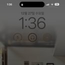 아라참 간식 이미지