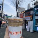더벤티회기