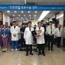 의료법인 센텀의료재단 이미지