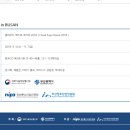 (주)동서코리아 네이버블로그
