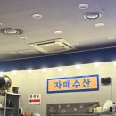 사평대로56길 12 (1) 이미지