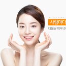 더블유피부과 이미지