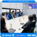 강서구립봉제산데이케어센터 이미지