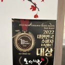 귀빈각-2 이미지