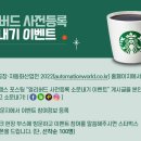 이레환경테크