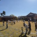 증평민속체험박물관 이미지