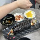 봉봉씨의 유쾌한 김밥집 | [미아역] 숨은 분식맛집 봉봉씨의유쾌한 김밥집