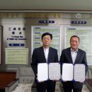 삼호읍사무소 이미지