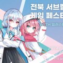 서브 이미지