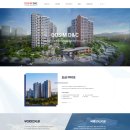 우리건설건축사사무소 이미지